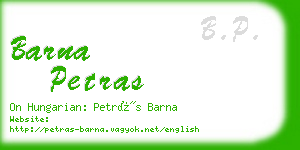 barna petras business card